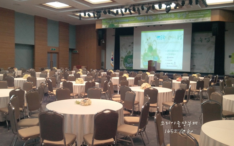 ����(forum)�̶�?