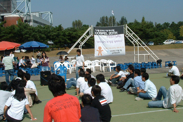 ���մ�ȸ �����ڷ�