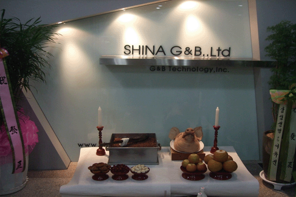 ��������� �๮