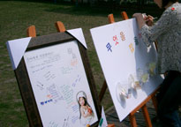 D-90�� ����ġ ��� �غ��ϴ� ���