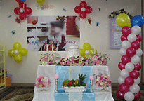 ����� �غ��� ��� ��