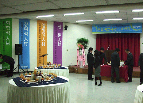 �ٰ���� �غ�� ���ǻ���