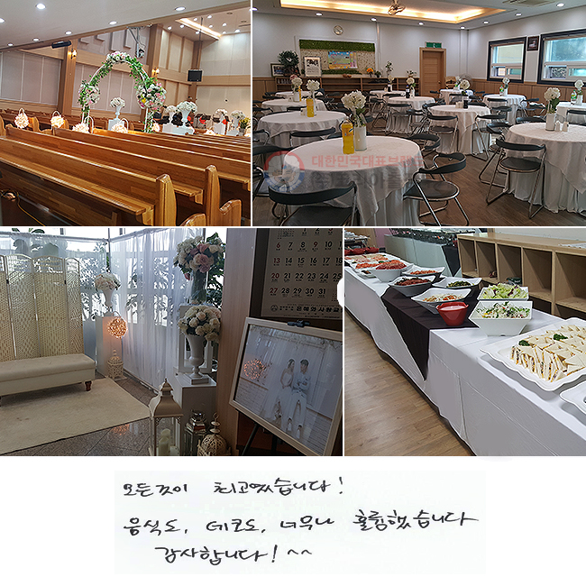   ְϴ!
ĵ ڵ ʹ Ǹ߽ϴ.
մϴ!^^