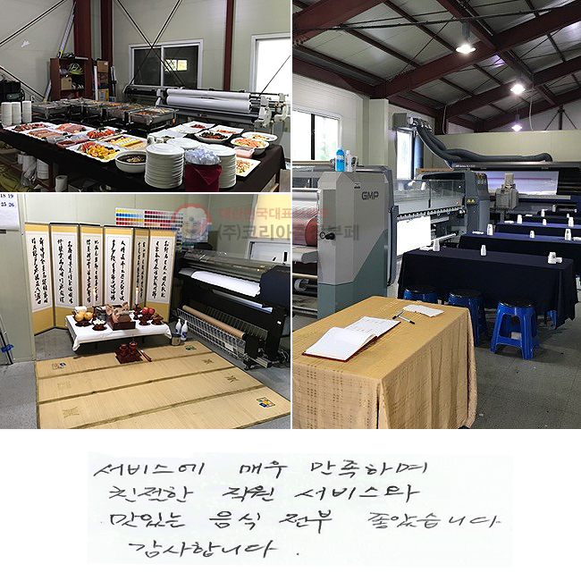 񽺿 ſ ϸ
ģ  񽺿 ִ 
 ҽϴ. մϴ.