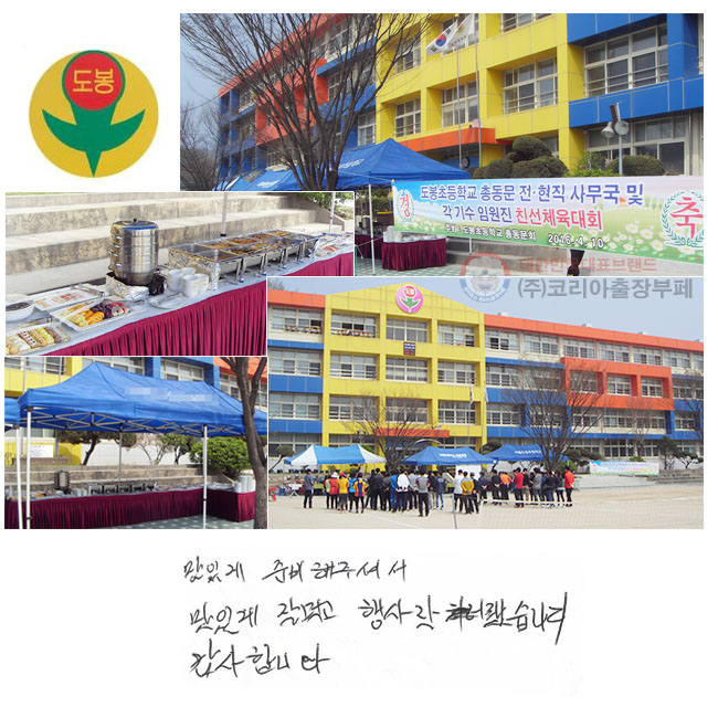 ְ غ ּż
ְ  ԰
  ġϴ.
մϴ.