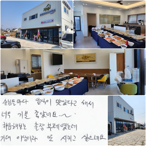 մԵ鸶  ִٰ ؼ, ʹ  Ҿ ~~  ó غ  µ,  ̶̻  Ű ͳ׿.