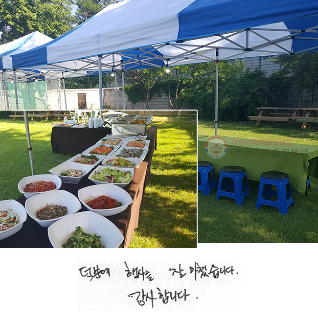 п 縦 ߸ƽϴ.
մϴ.