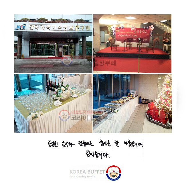  İ  縦  ƽϴ. մϴ.