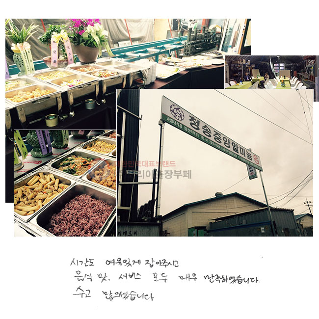 ð ְ ֽð
 ,   ſ Ͽϴ.  ̽ϴ.