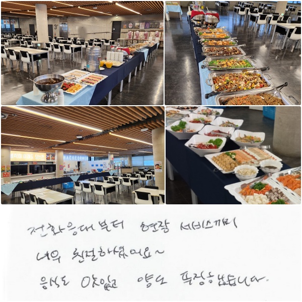 ȭ   񽺱 ʹ ģϼ̾ ~
ĵ ְ 絵 Ǫ߽ϴ.