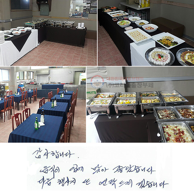 մϴ.
 Կ ¾ ҽϴ.
   帮ڽϴ.