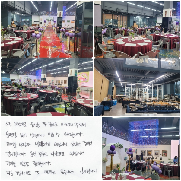  û  ٵ ġ ּż, Ծ żϰ  ־ϴ. ̺  Ű ּż մϴ.   پϰ ־, ϰ  ҽϴ.  翡  ̿ϰ ͽϴ. մϴ.