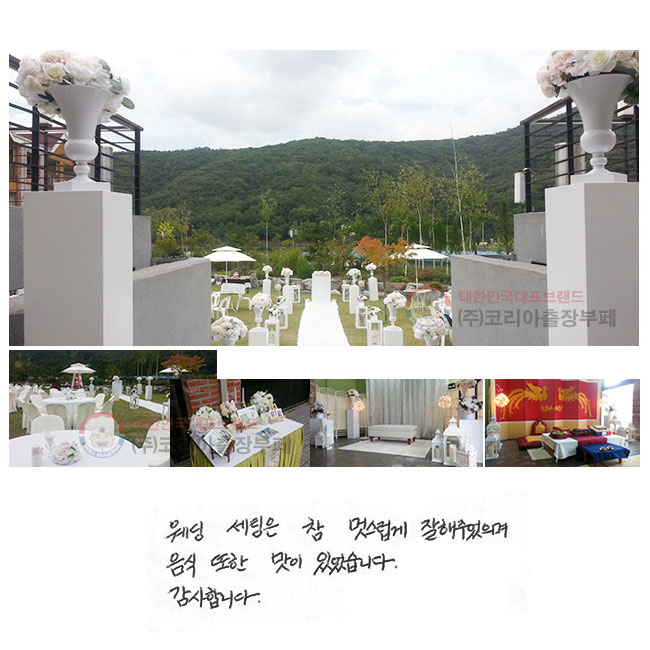    ڽ  ־    ־ϴ.
մϴ.