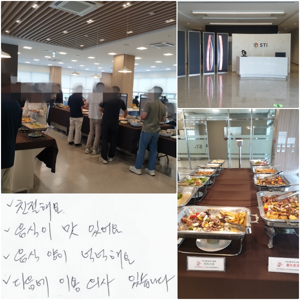 ģؿ.   ־.  ľ ˳ؿ.   ̿ǻ ֽϴ.