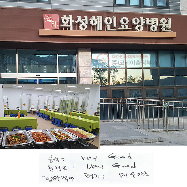  : very good
ģ : very good
  : ſ 