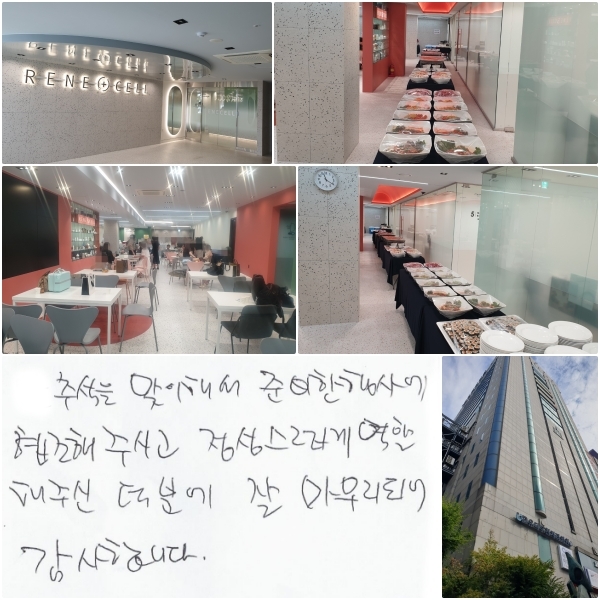 ߼ ؼ غ 翡  ֽð,   ֽ п  Ǿ մϴ.