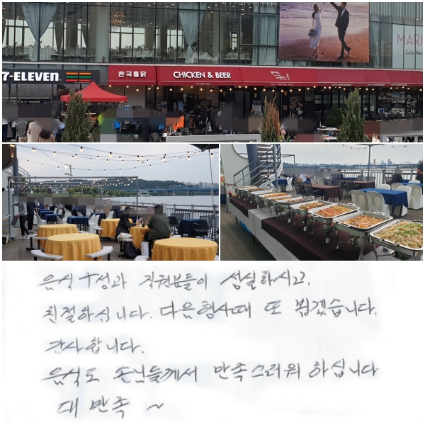 ı е Ͻð,ģϽʴϴ. 綧  ˰ڽϴ. մϴ. ĵ մԵ鲲  Ͻʴϴ.븸~