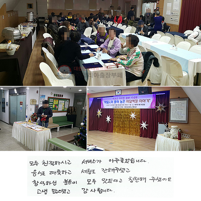  ģϽð 񽺰  ҽϴ.
ĵ ϰ õ ּ̰
Ͻ е  ִٰ Īּ̾.
 ̰ մϴ.