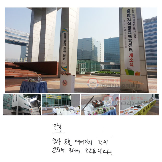 
ǰ 뿩
Բ  ּż ҽϴ.