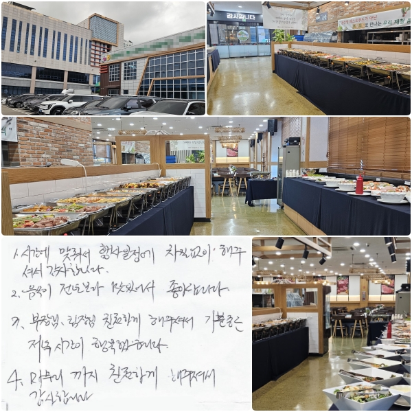 ð     ּż մϴ.
 ⺸ ־ ҽϴ.
  ģϰ  ּż,
 ð ູ߽ϴ.
 ģϰ  ּż մϴ.