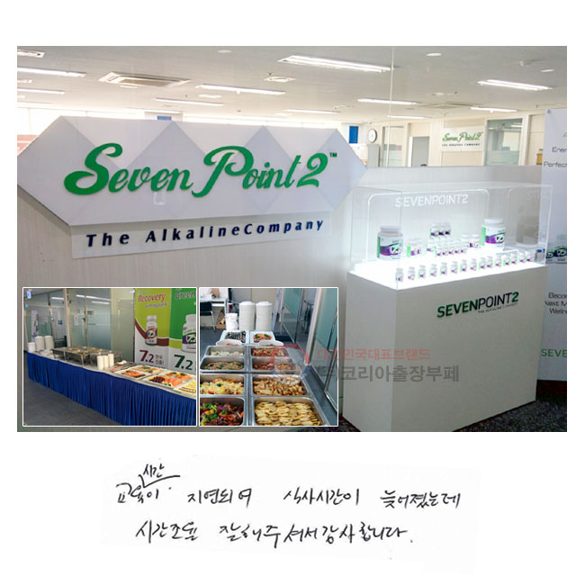  ð Ǿ
Ļ ð ʾµ
ð   ּż մϴ.