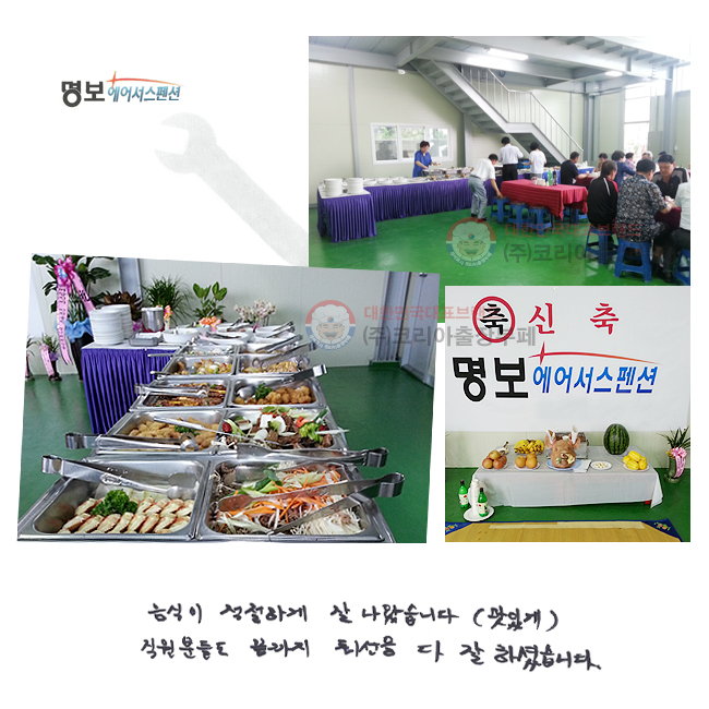  ϰ  Խϴ.(ְ) е鵵  ּ   ϼ̽ϴ.