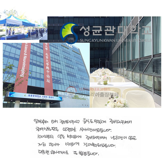  ͼ غֽð ĵ ְ غּż ο  ϴ Ļð̾ϴ. 100κ 絵 ˳ϰ غּż л   簡 ˳ϰ   Ǿϴ.