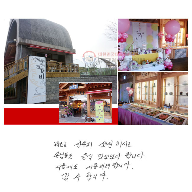  ż Ͻð մԵ鵵  ־ մϴ.  ̿Ϸ մϴ. մϴ.