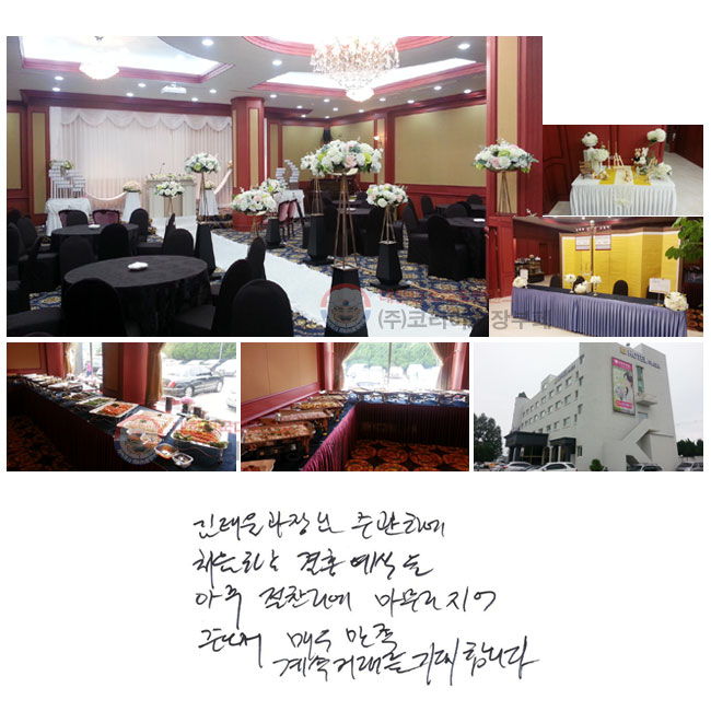 ¿ ְϿ óϴ ȥ    ־ ſ   ŷ մϴ.