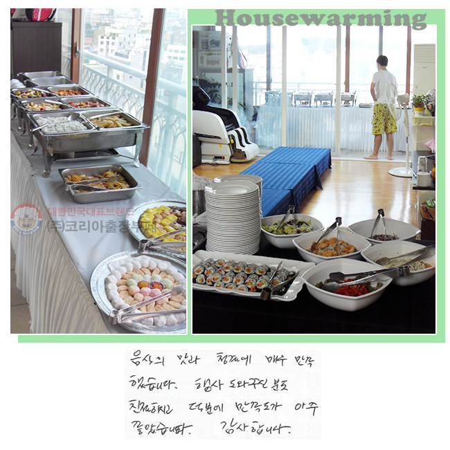   ûῡ 
ſ ߽ϴ.
 ֽźе
ģϽð п
  ҽϴ.
մϴ.