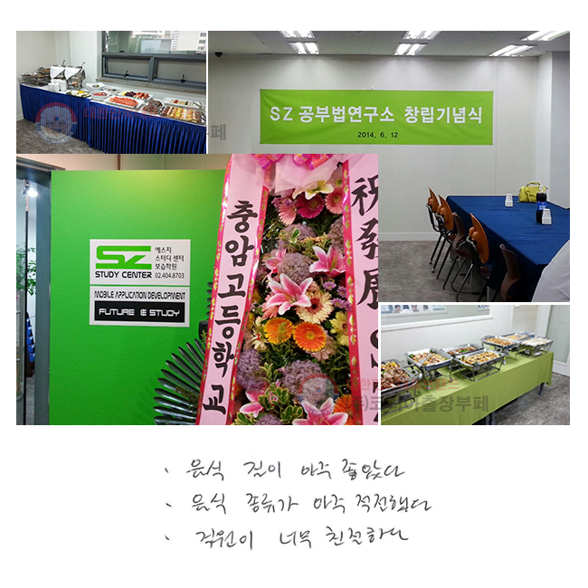 -    Ҵ.
-    ߴ.
-  ʹ ģϴ.