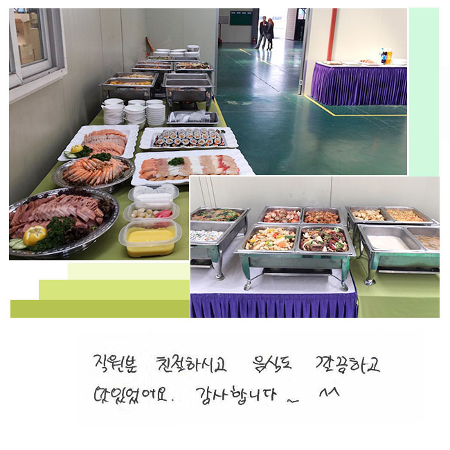  ģϽð
ĵ ϰ
־.
մϴ~^^