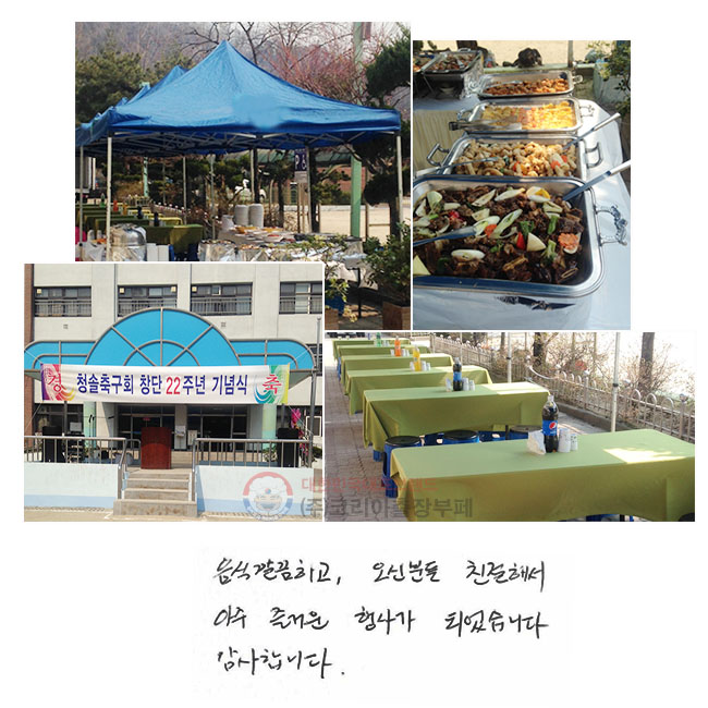  ϰ, źе ģؼ
 ſ 簡 Ǿϴ.
մϴ.