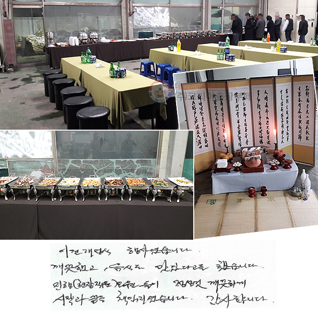  翴ϴ.
߰, ĵ ִٰ ߽ϴ.
()  ϰ
۰  å̽ϴ. մϴ.