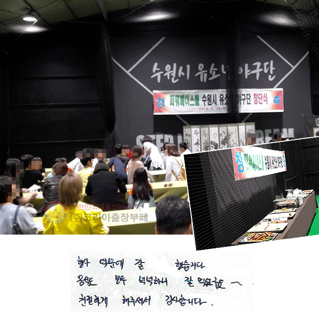  п  ߽ϴ
ĵ  ˳ϴ  Ծ~
ģϰ ּż մϴ.