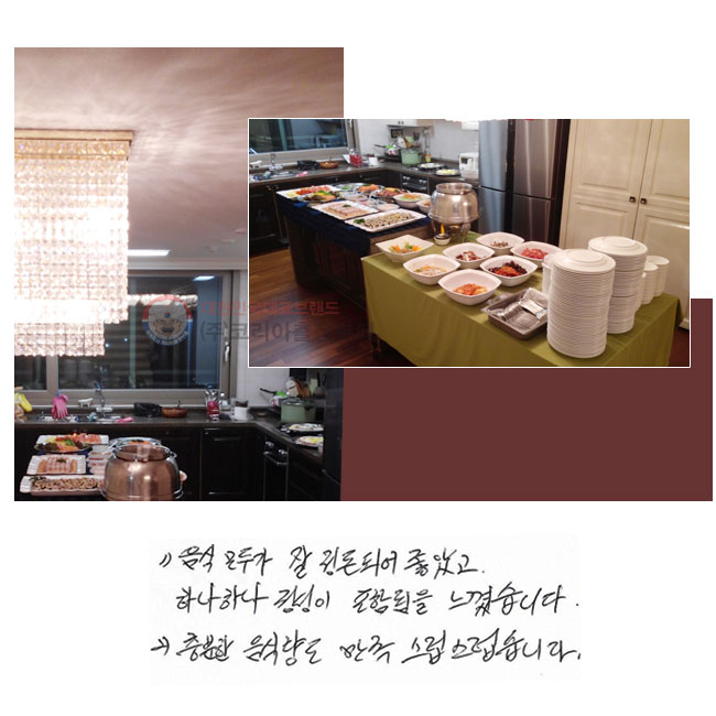  ΰ  Ǿ Ұ, ϳϳ  Ե ϴ.  ķ ϴ.