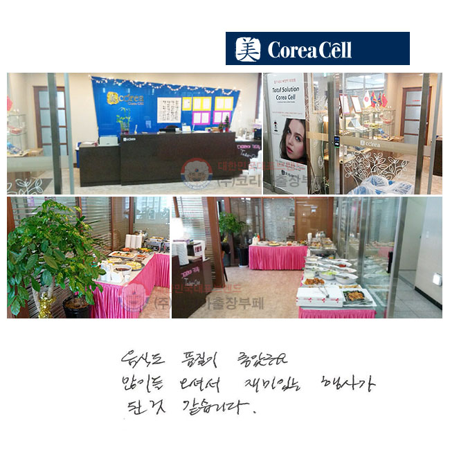 ĵ ǰ ұ
̵ ż ִ 簡   ϴ.