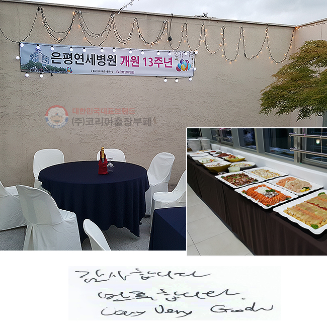 մϴ.
մϴ.
very Very Good