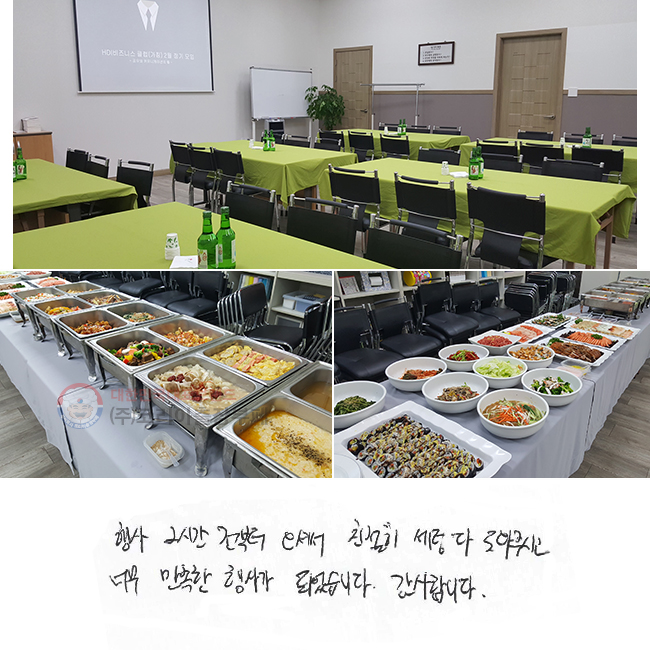  2ð  ż ģ   ֽð ʹ  簡 Ǿϴ. մϴ.