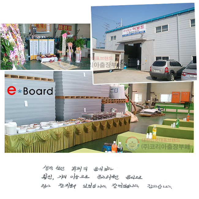 ߴ  ĺ ξ,  ̻ غ ֽ    ġ  ־ϴ. ߸Ծϴ. մϴ.