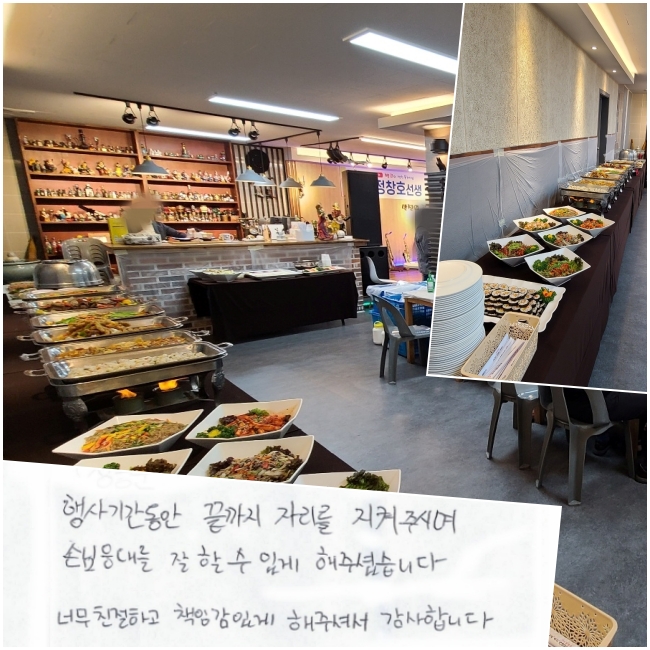  Ⱓ  ڸ  ֽø, մ븦  Ҽ ְ  ּ̽ϴ.
ʹ ģϰ åӰְ  ּż մϴ.