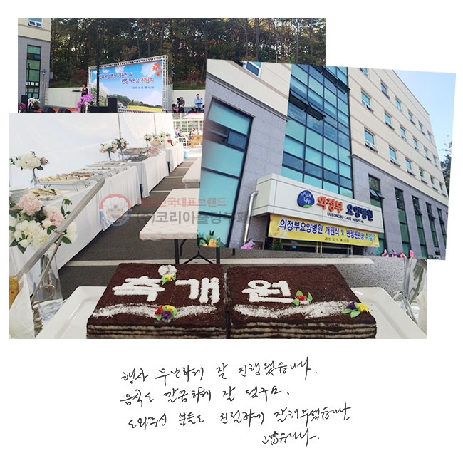  ϰ  ƽϴ.
ĵ ϰ  Ʊ, ֽ е鵵 ģϰ  ּ̽ϴ. ϴ.