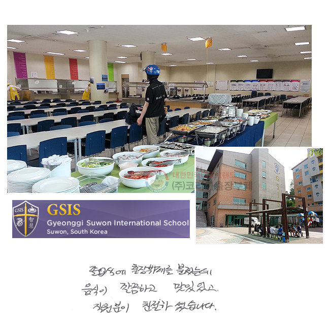 Ŀ 並 ҷµ
 ϰ ־
 ģϼ̽ϴ.