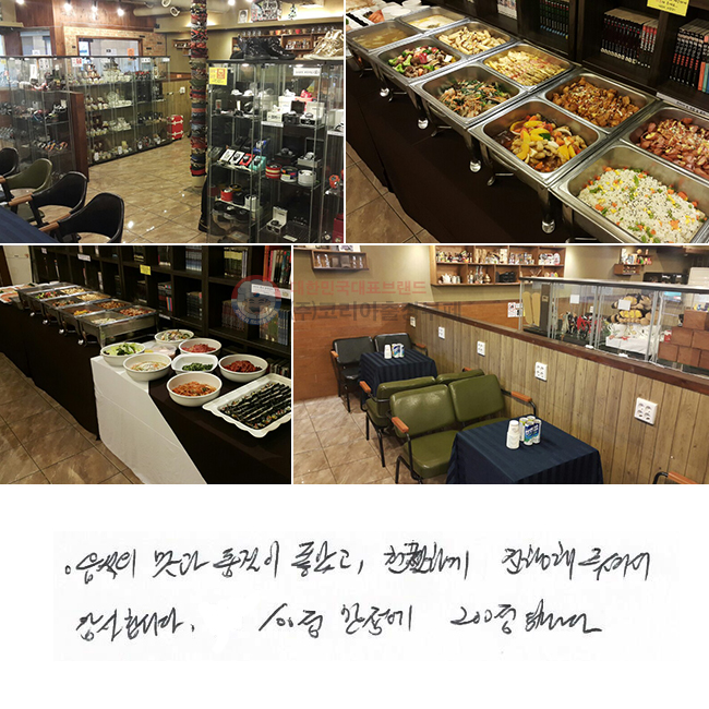   ǰ Ұ, ģϰ ּż մϴ. 100  200Դϴ.