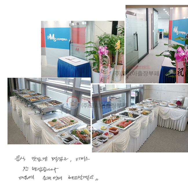  ְ Ծ,
  ޾ҽϴ.
 Ұ  ص帱