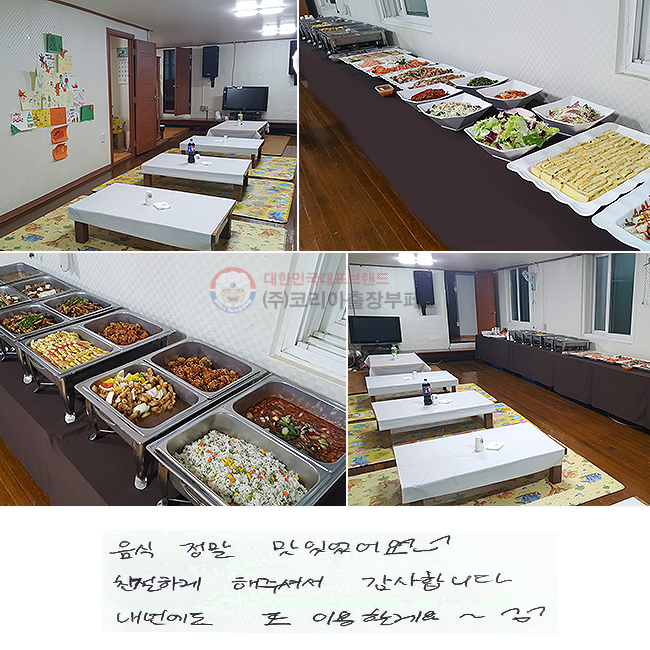   ־^-^  ģϰ  ּż մϴ.  ⿡  ̿Ҳ ^^