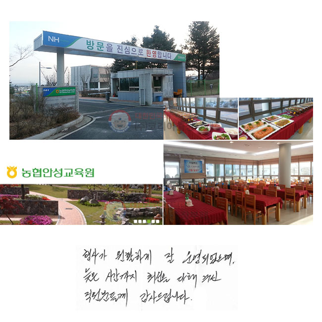 簡 Ȱϰ  Ǿ,  ð ּ  ֽ е鲲 帳ϴ.