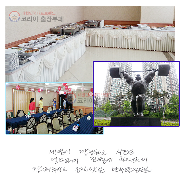  ϰ ð Ͽ ࿡  ֽð ĸ  