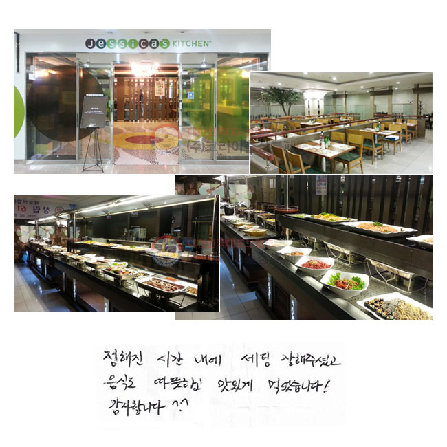  ð   ּ̰
ĵ ϰ ְ Ծϴ!
մϴ ^^