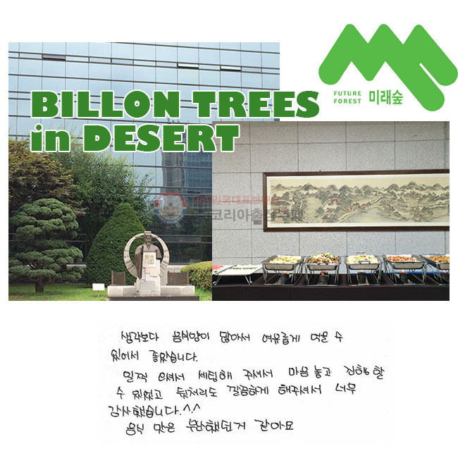  ľ Ƽ Ӱ   ־ ҽϴ. ż  ּż    ־ ó ϰ ּż ʹ ߽ϴ.^^